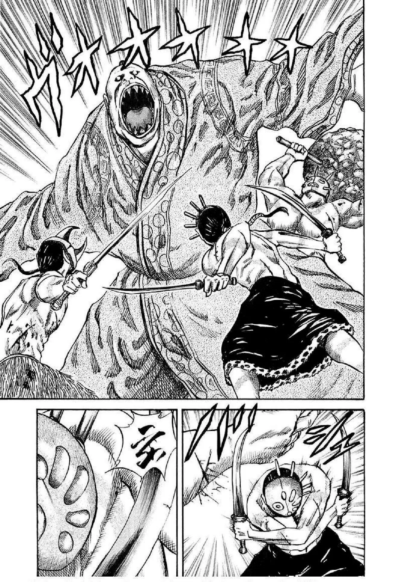 Kingdom ตอนที่ 38 หน้า 12