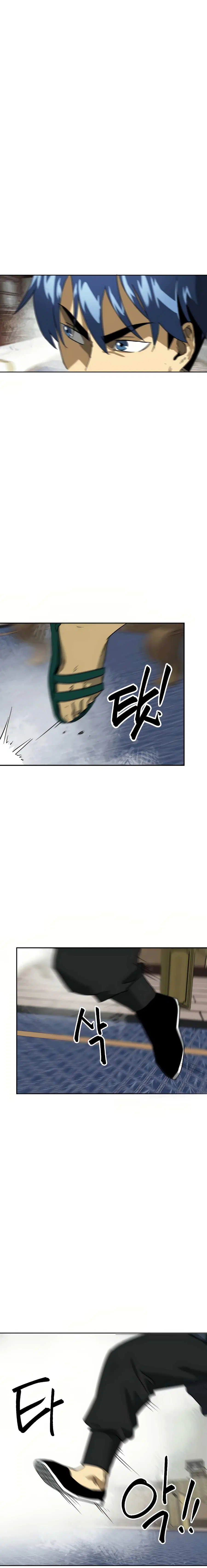 Infinite Level Up In Murim ตอนที่ 78 หน้า 16