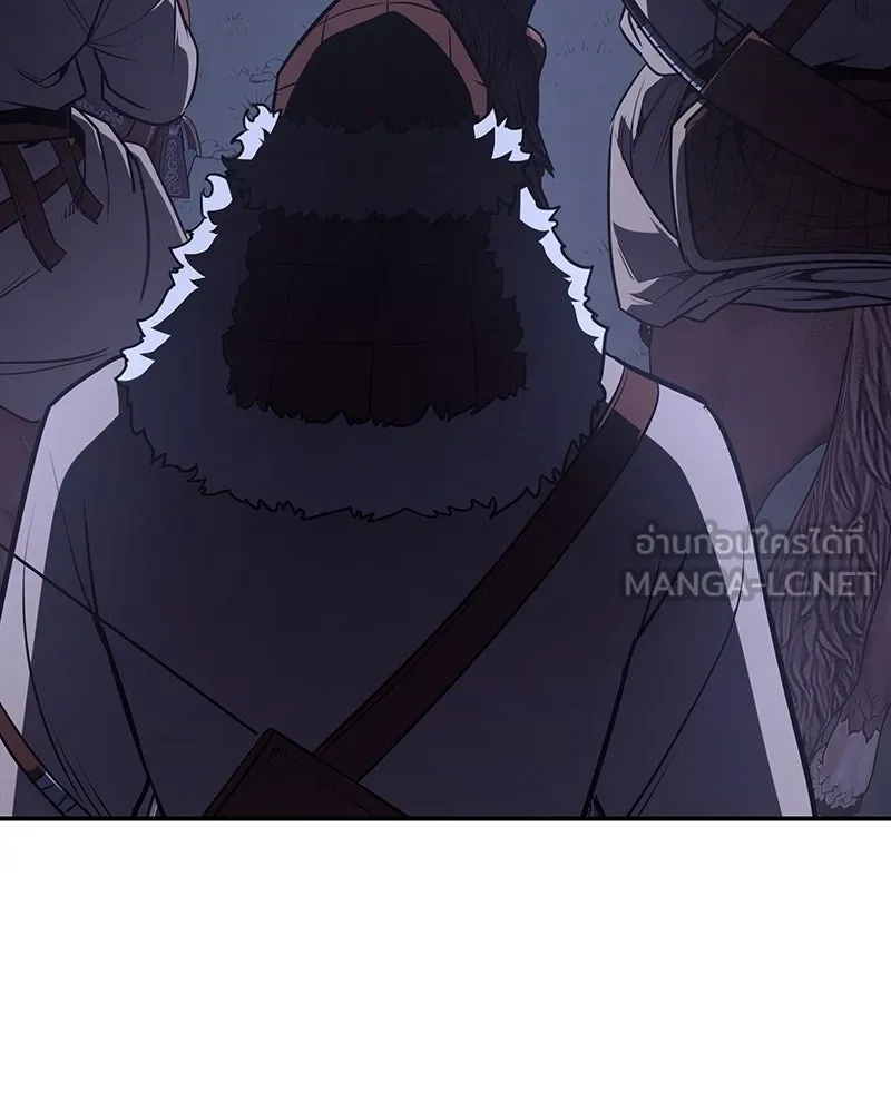 I Reincarnated As The Crazed Heir เกิดอีกทีเป็นว่าที่ประมุขลัทธิมาร ตอนที่ 127 หน้า 45