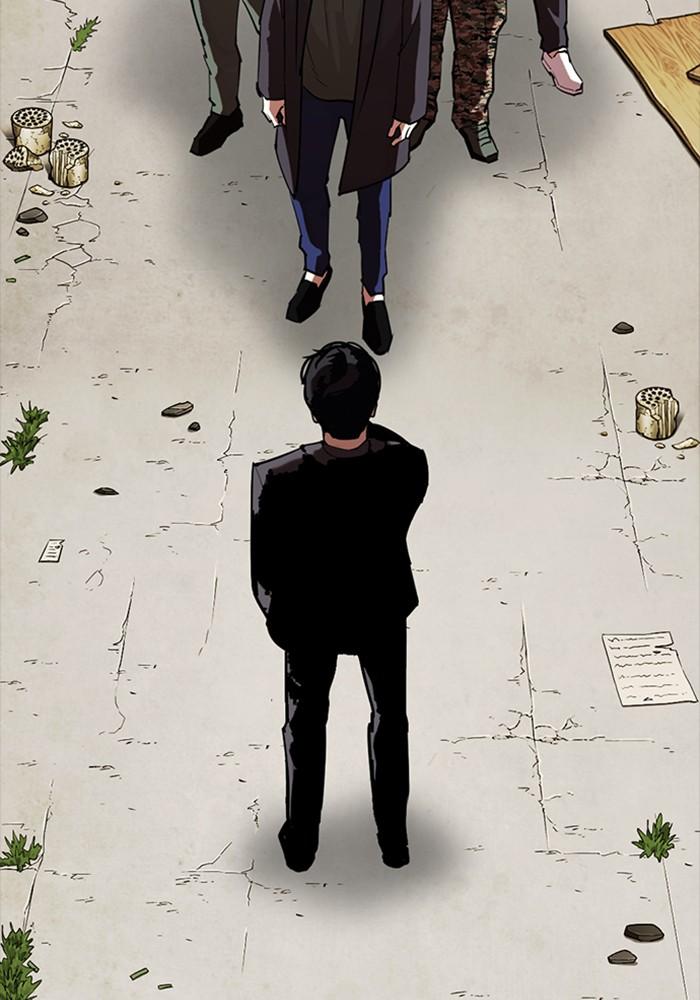 Lookism ตอนที่ 299 หน้า 130