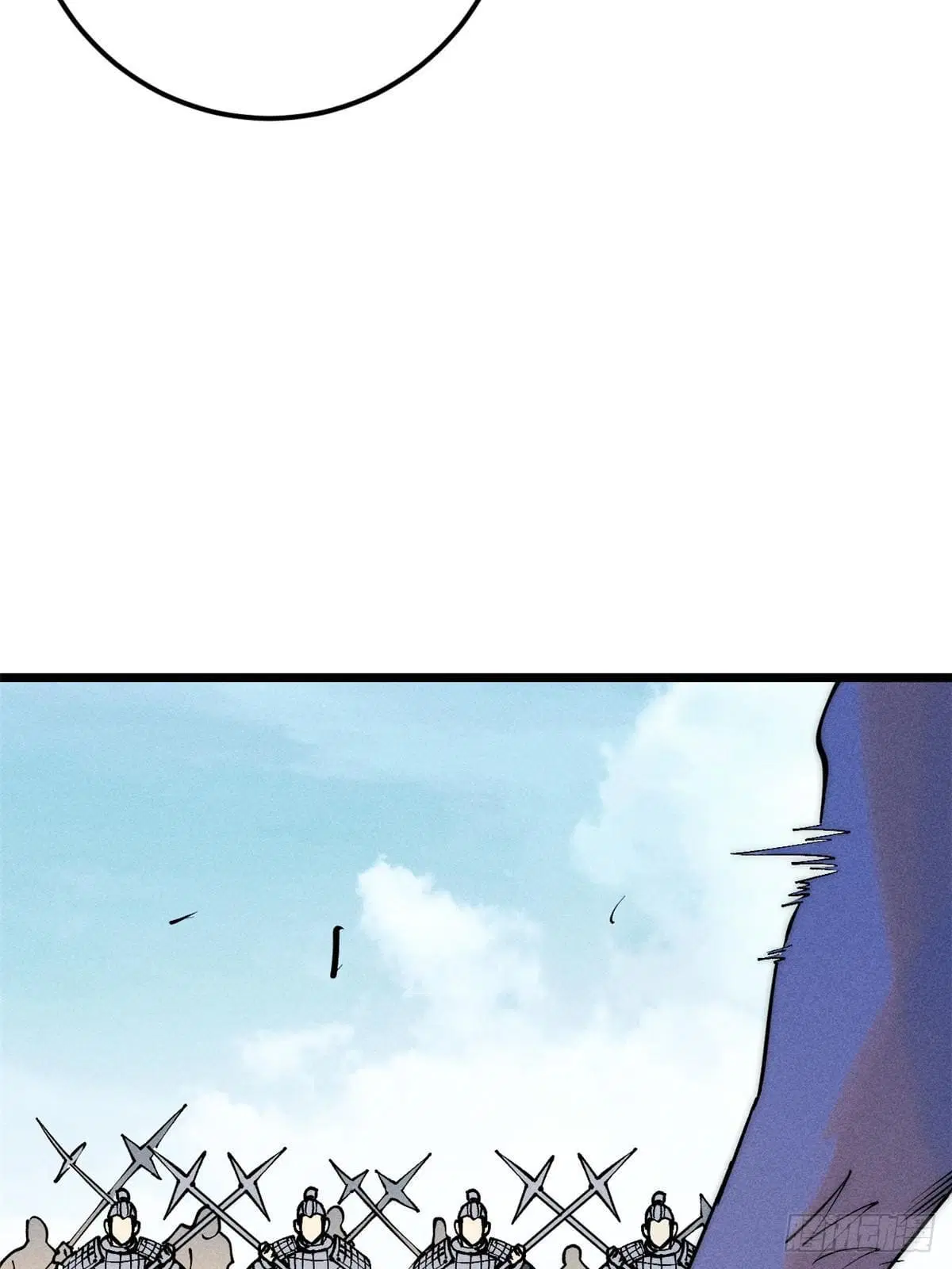 All Hail the Sect Leader ตอนที่ 241 หน้า 22