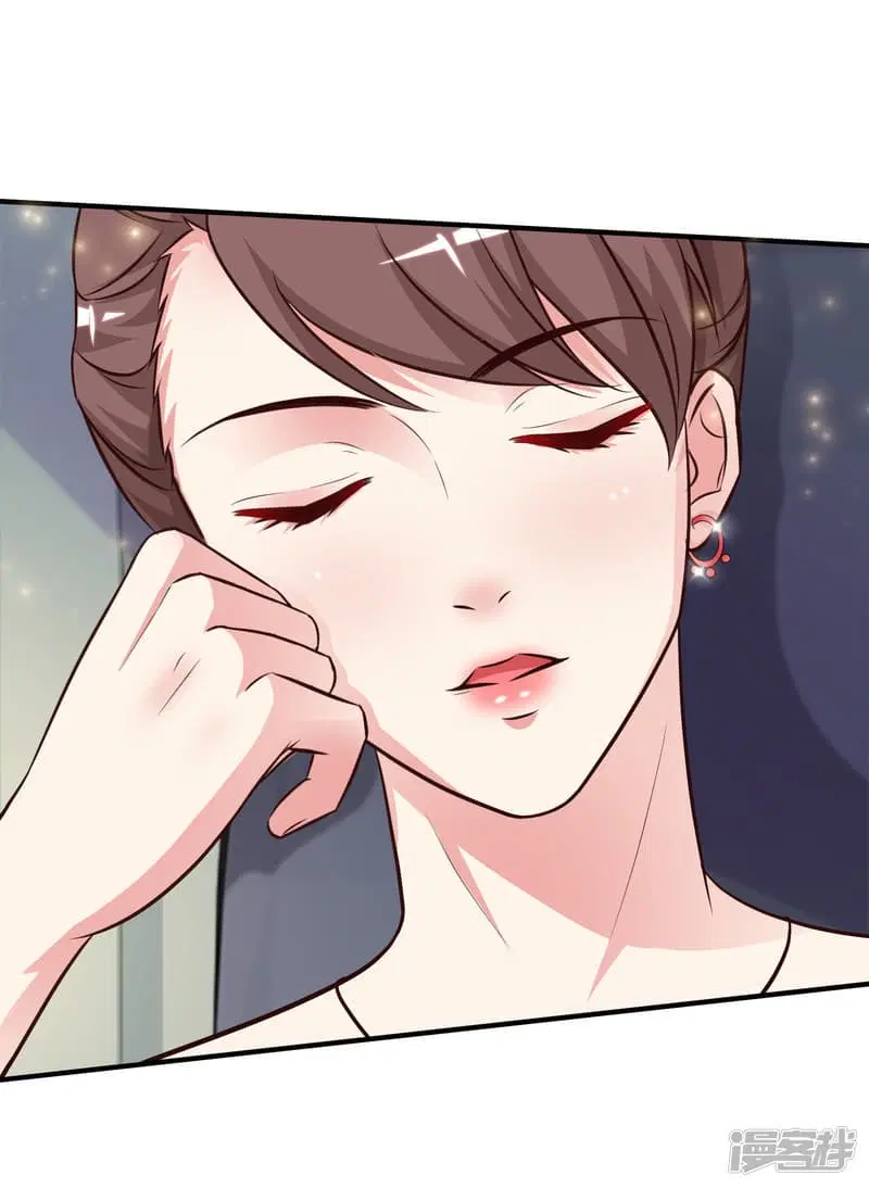 The Strongest Peach Blossom ตอนที่ 12 หน้า 26