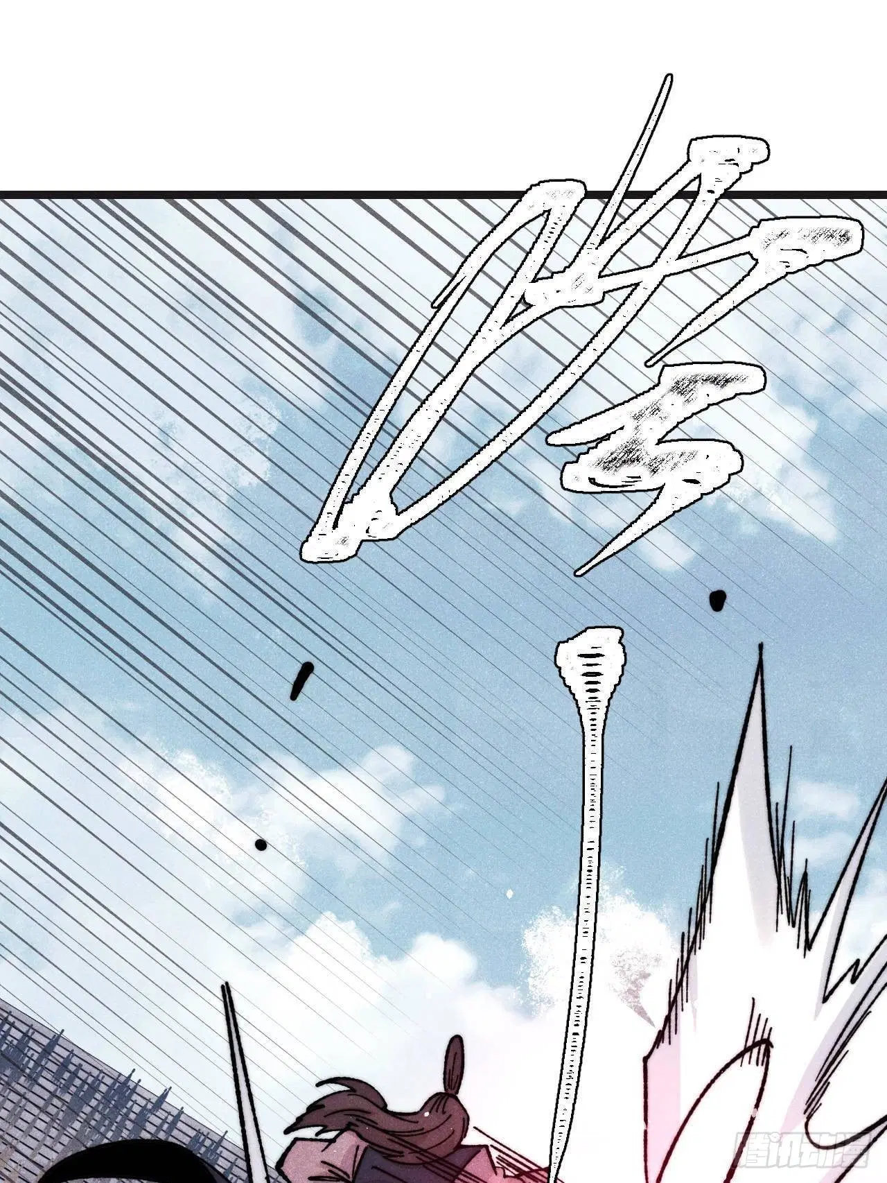 All Hail the Sect Leader ตอนที่ 375 หน้า 66