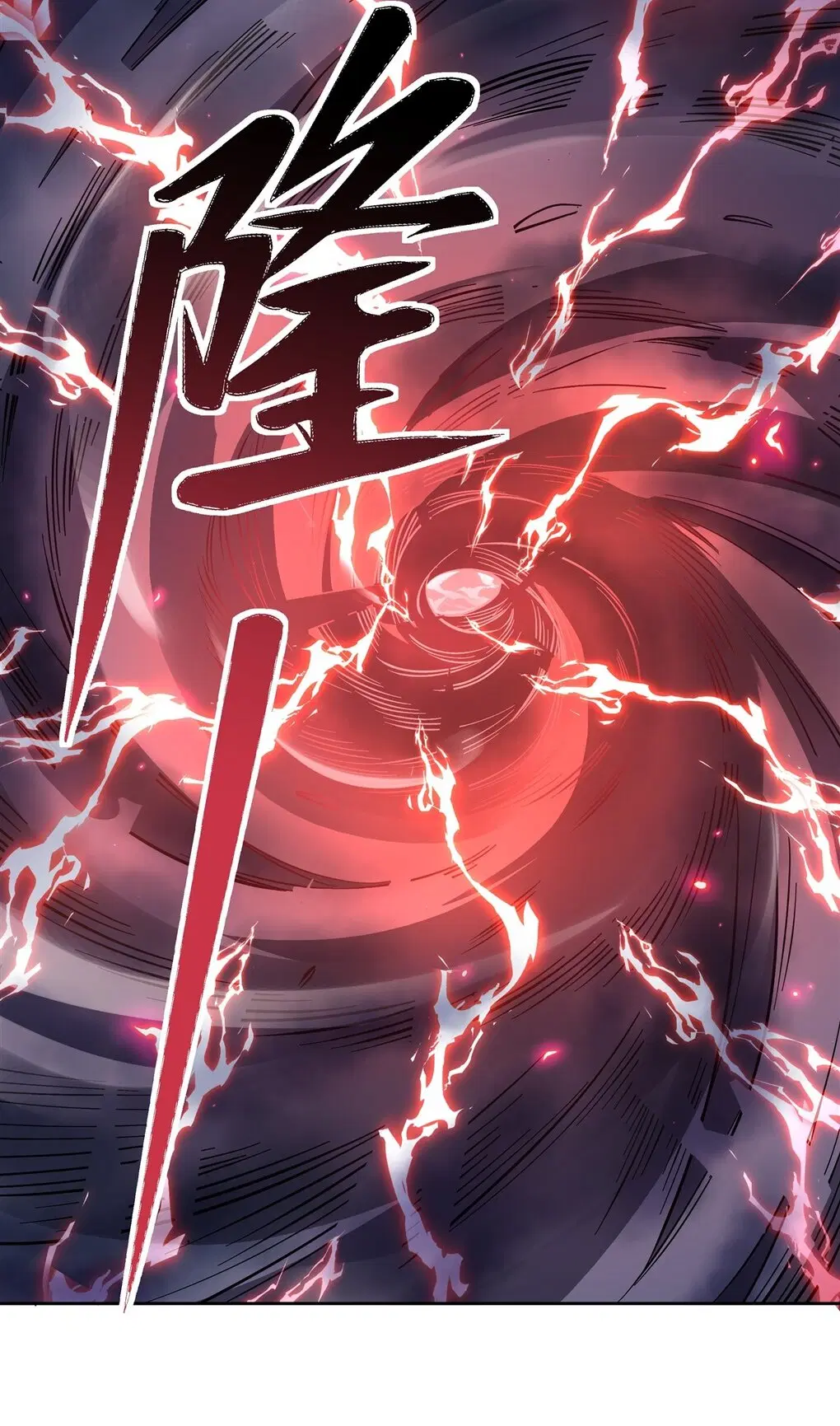 My Female Disciples are all Future Masters of the Heavens ตอนที่ 114 หน้า 33