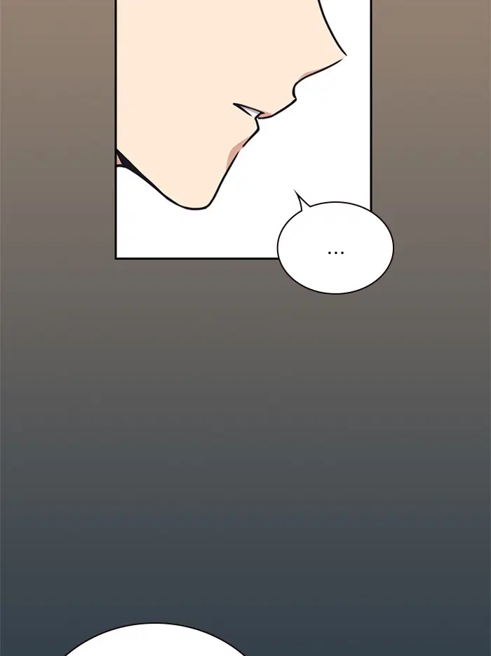 Study Group ตอนที่ 108 หน้า 7