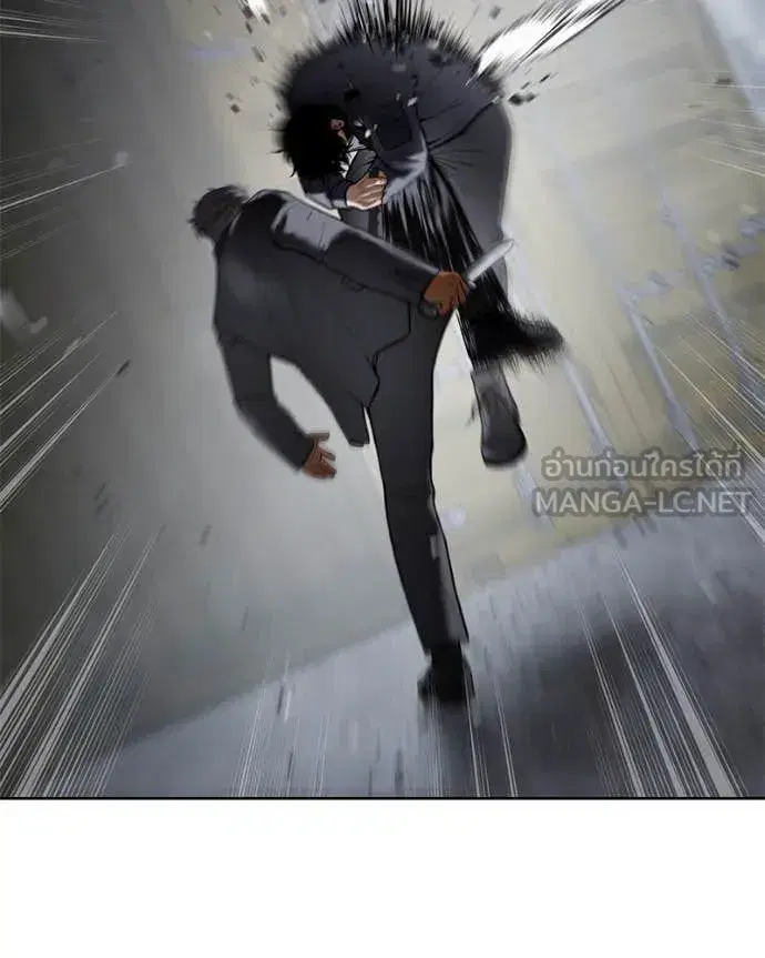 Baek XX ตอนที่ 130 หน้า 135