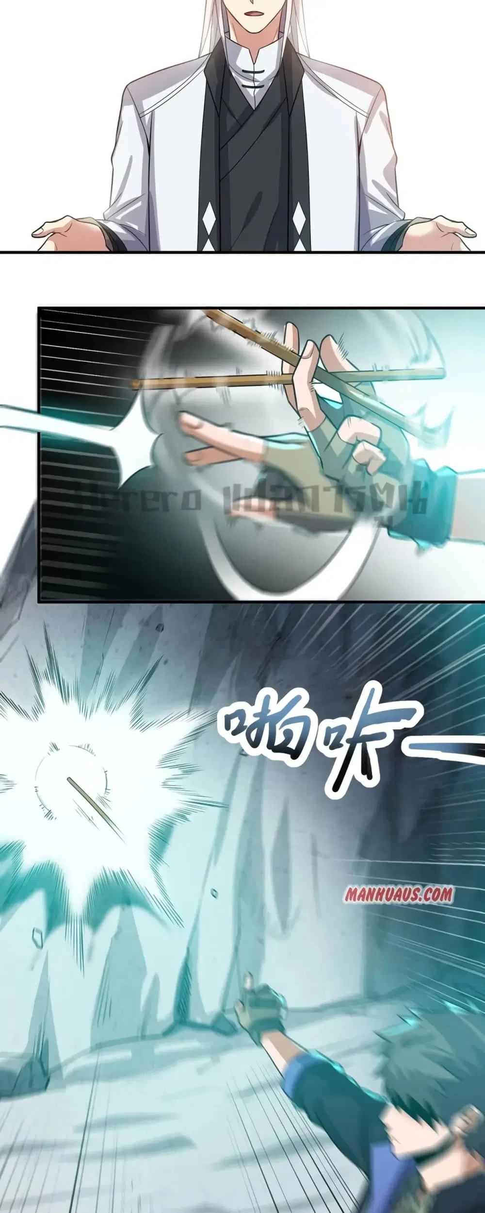 Super Warrior in Another World ตอนที่ 185 หน้า 7