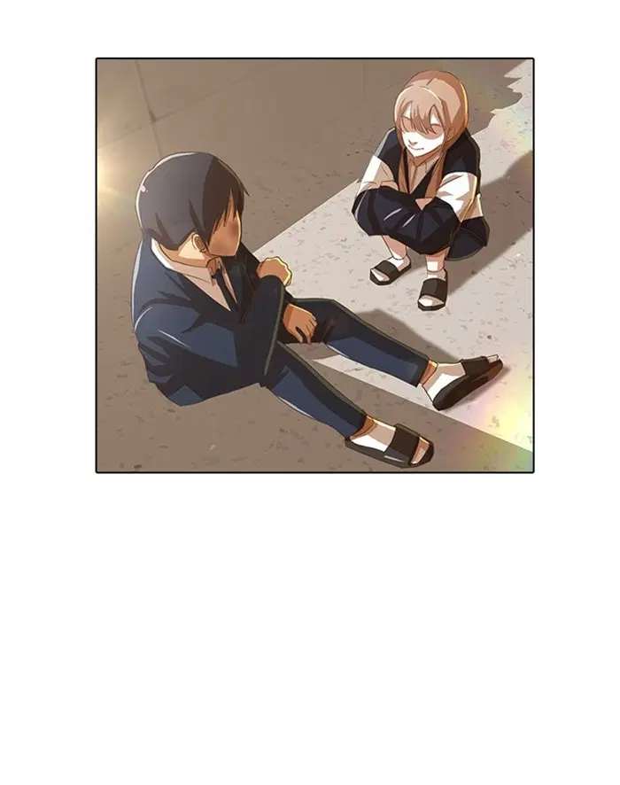 Random Chat ตอนที่ 25 หน้า 49