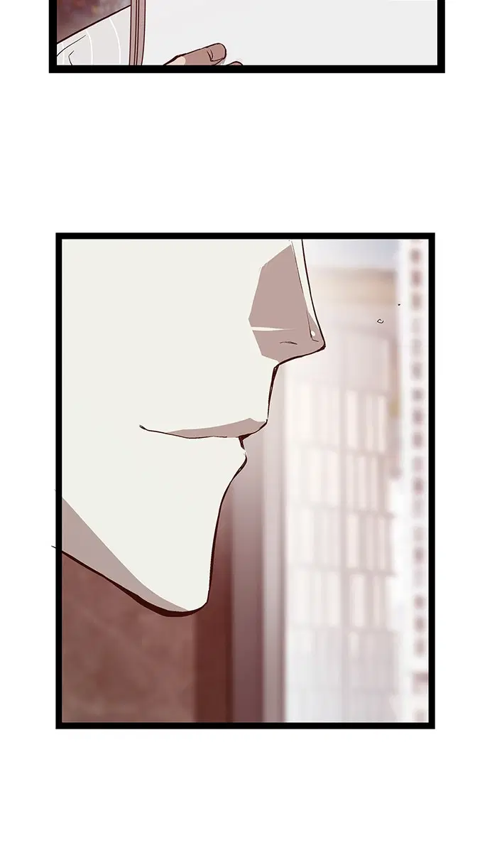 Weak Hero ตอนที่ 100 หน้า 7