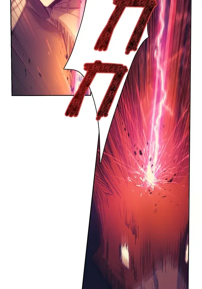 The S-Classes That I Raised (My S-Class Hunters) ตอนที่ 25 หน้า 28