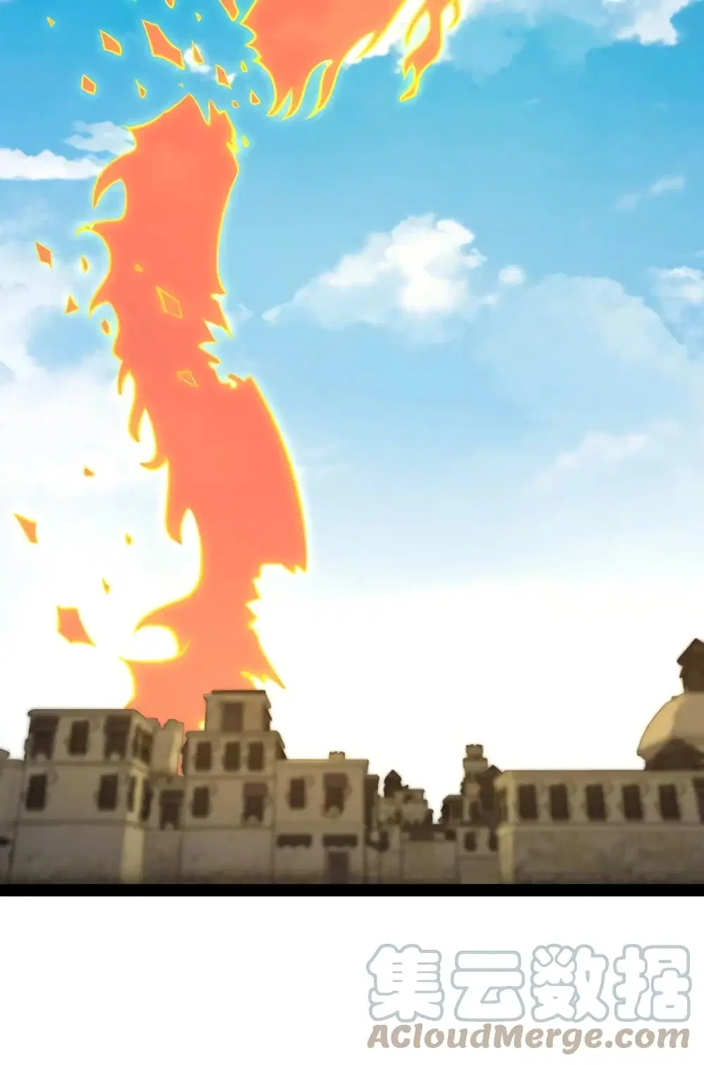 The Martial Emperor’s Life After Seclusion ตอนที่ 111 หน้า 43