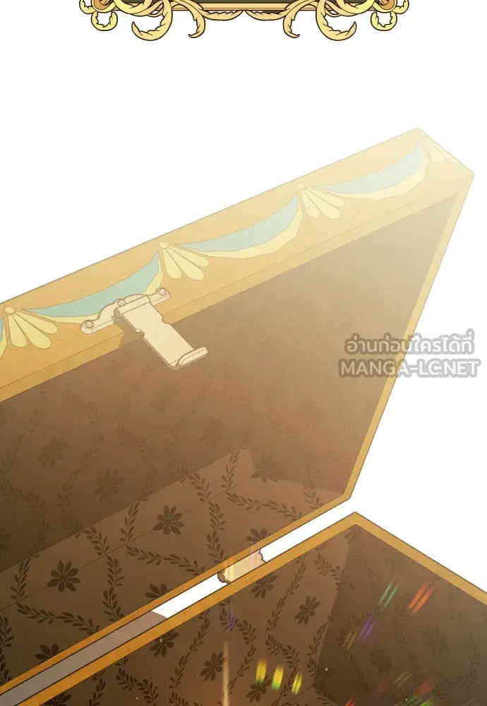 Your Throne ตอนที่ 195 หน้า 114