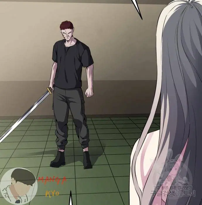 The Boy of Death ตอนที่ 156 หน้า 175