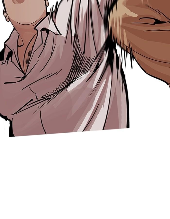 Lookism ตอนที่ 197 หน้า 34