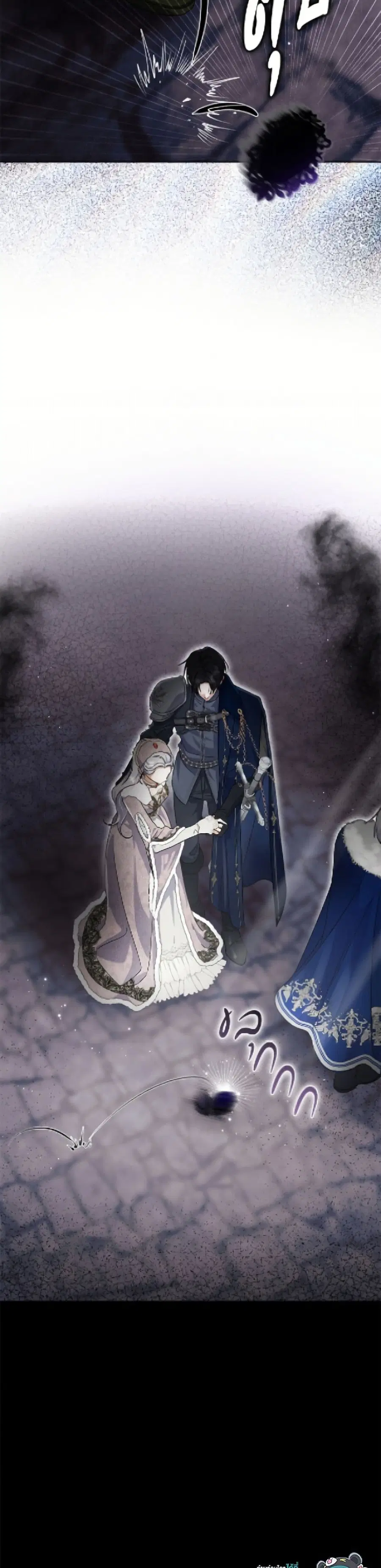 The Villain’s Match Is Too Perfect – คู่ดูตัวของนางร้ายเพอร์เฟกต์เกินไป ตอนที่ 102 หน้า 48