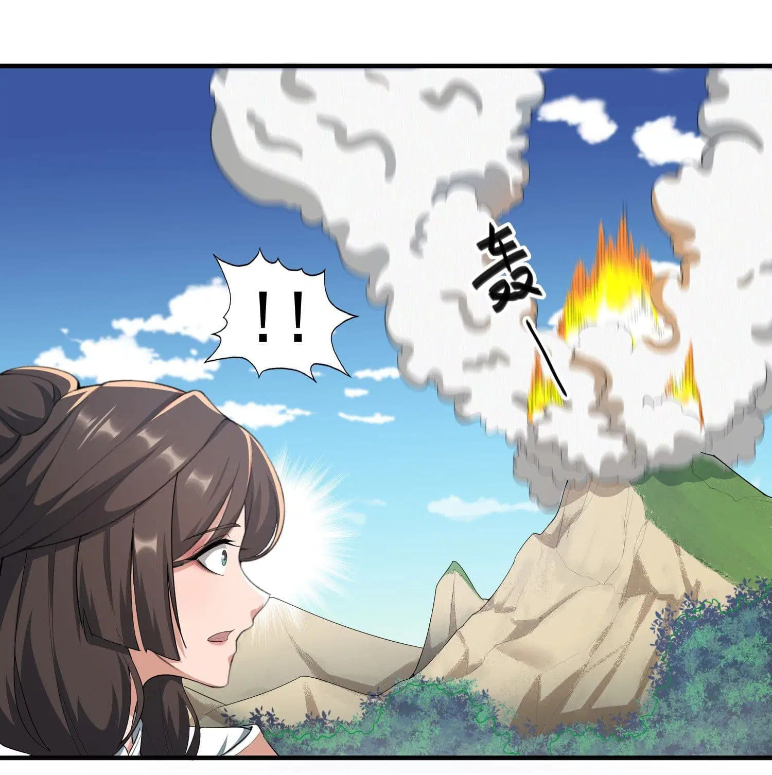 Super Warrior in Another World ตอนที่ 34 หน้า 22