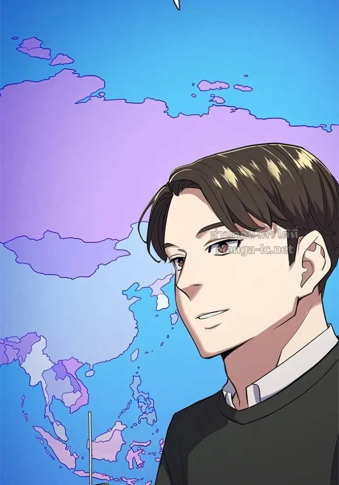 Reborn Rich ตอนที่ 22 หน้า 111