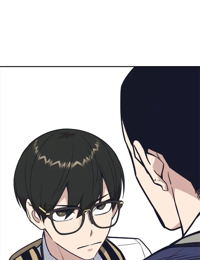 Study Group ตอนที่ 97 หน้า 127