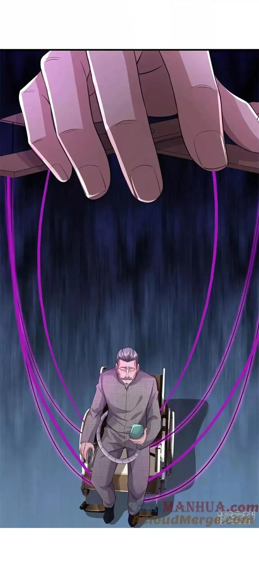 I’m the Great Immortal ตอนที่ 609 หน้า 7