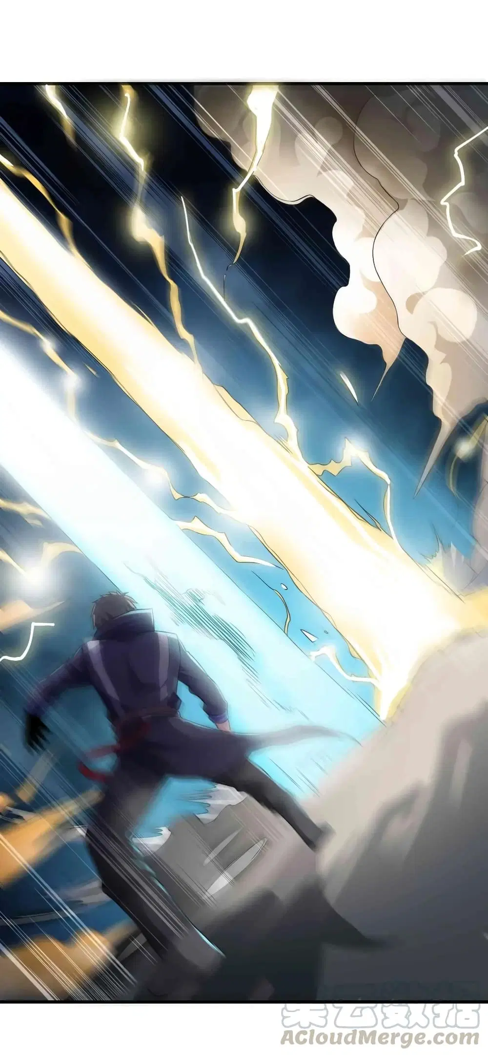 Super Warrior in Another World ตอนที่ 73 หน้า 32