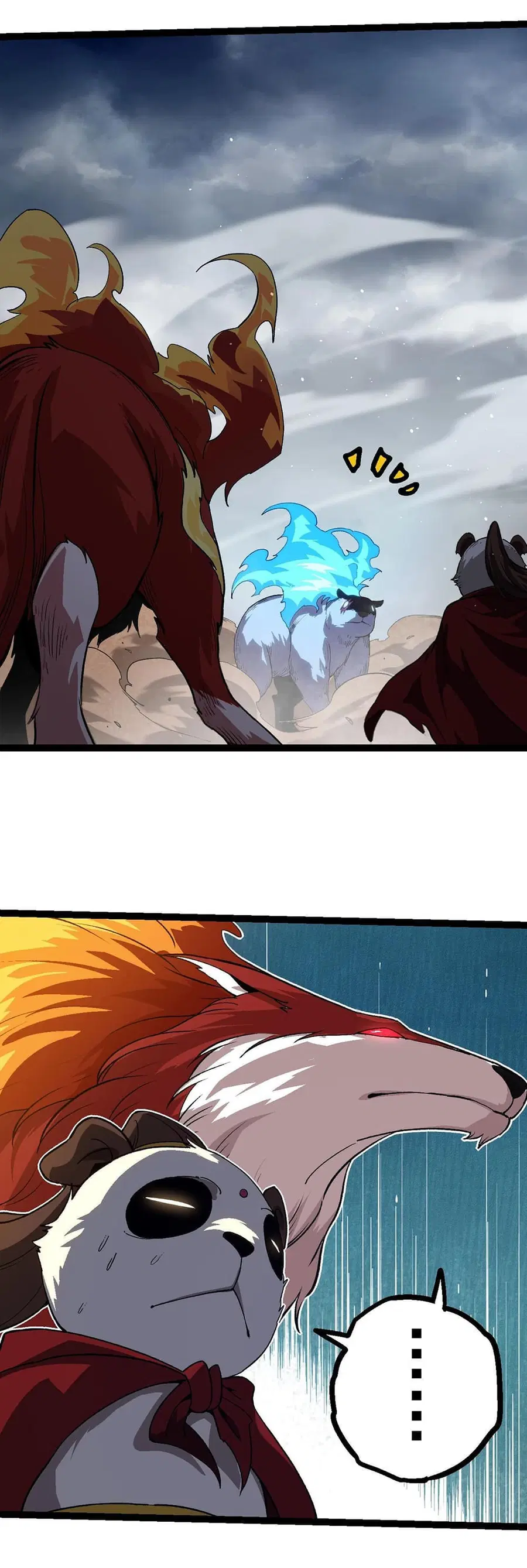 Evolution from the Big Tree ตอนที่ 108 หน้า 16
