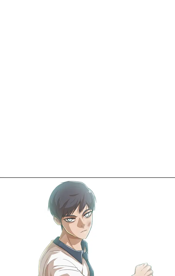 Random Chat ตอนที่ 65 หน้า 70