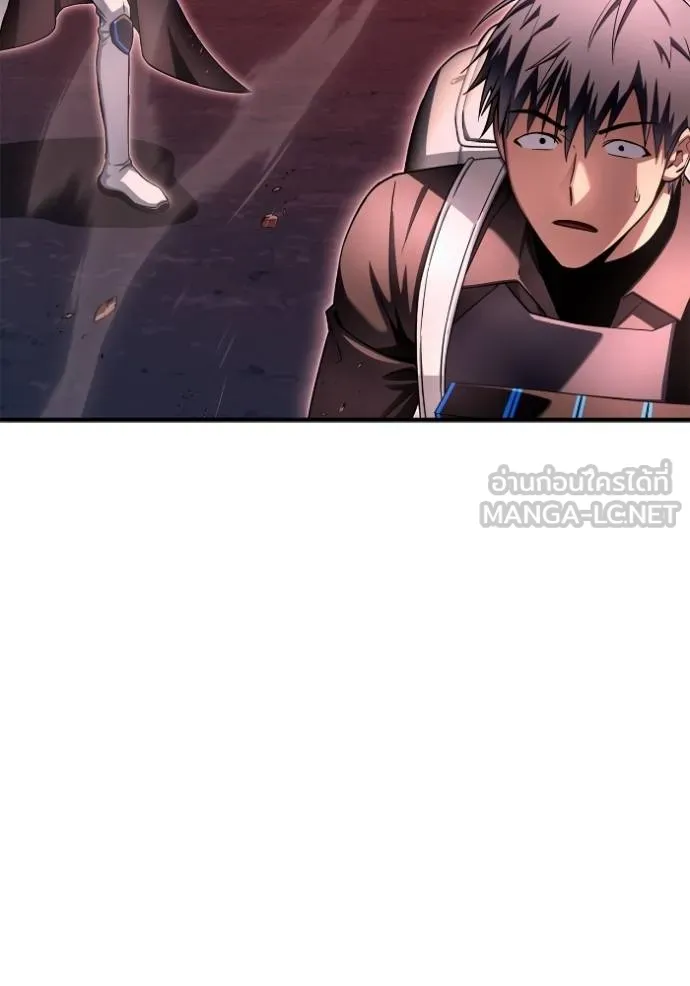 Superhuman Battlefield เกมของยอดมนุษย์ ตอนที่ 143 หน้า 172