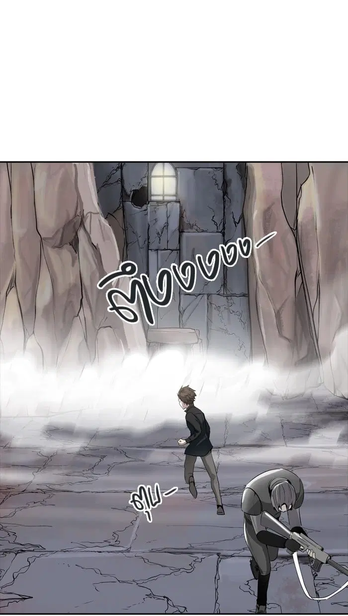 Tower of God ตอนที่ 349 หน้า 96