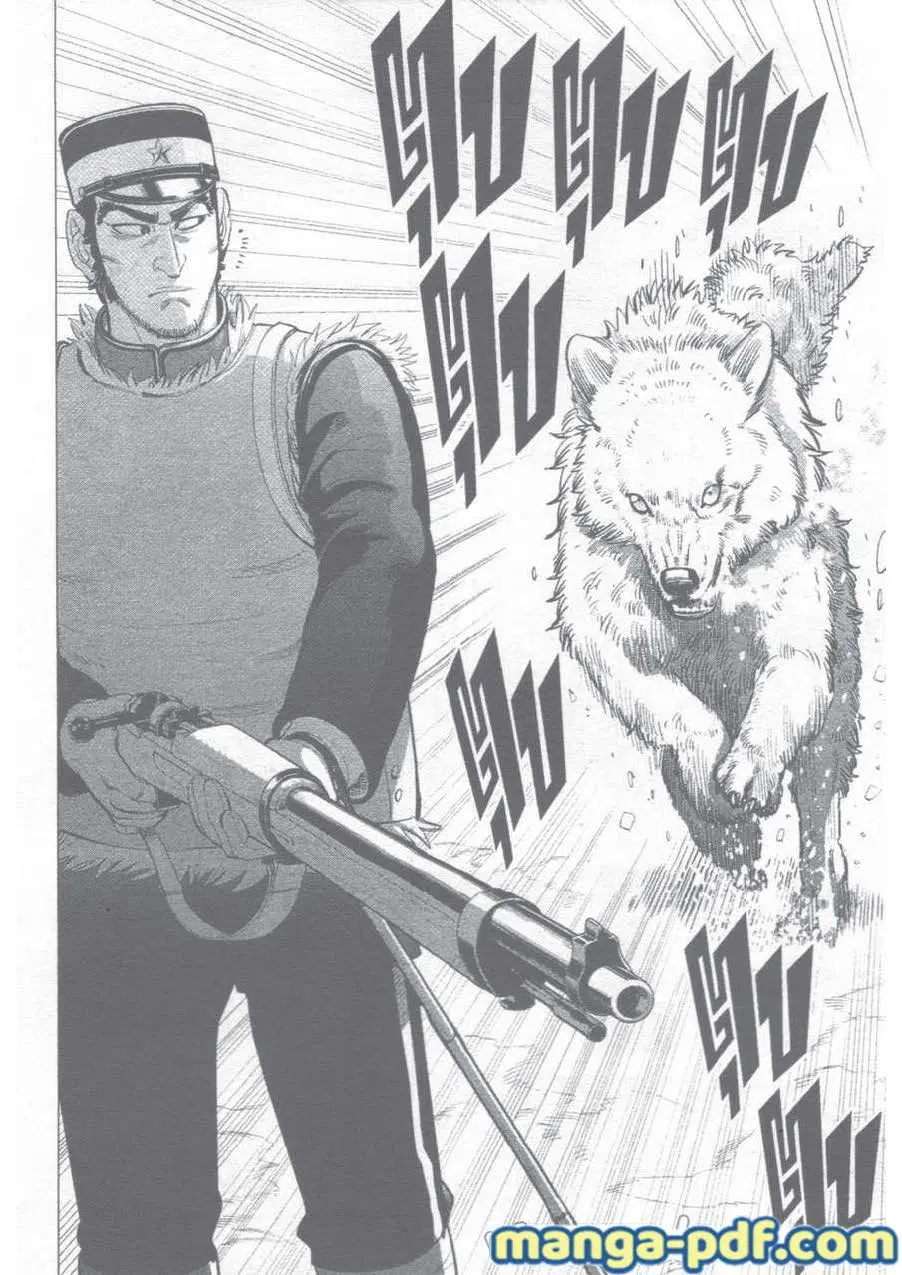 Golden Kamuy ตอนที่ 9 หน้า 12
