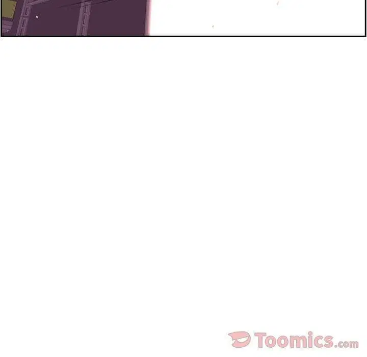 SuperNova ตอนที่ 62 หน้า 110