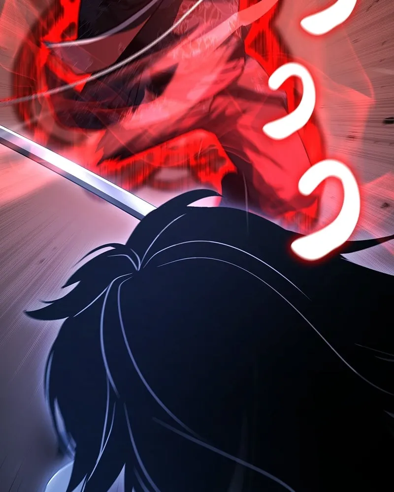 I Reincarnated As The Crazed Heir เกิดอีกทีเป็นว่าที่ประมุขลัทธิมาร ตอนที่ 139 หน้า 251