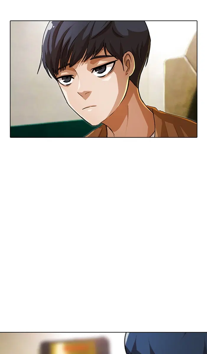 Random Chat ตอนที่ 93 หน้า 59