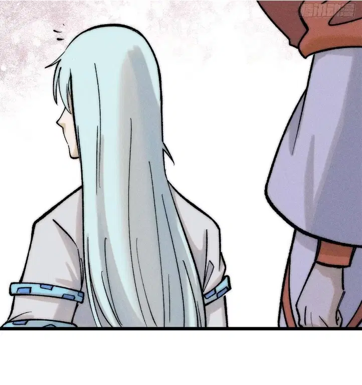 All Hail the Sect Leader ตอนที่ 263 หน้า 11