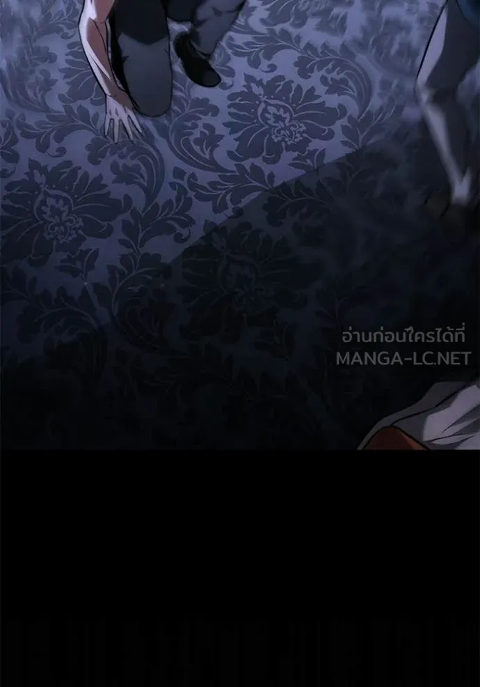 Terminally-Ill Genius Dark Knight อัศวินดำล่าท้าเวลา ตอนที่ 129 หน้า 106