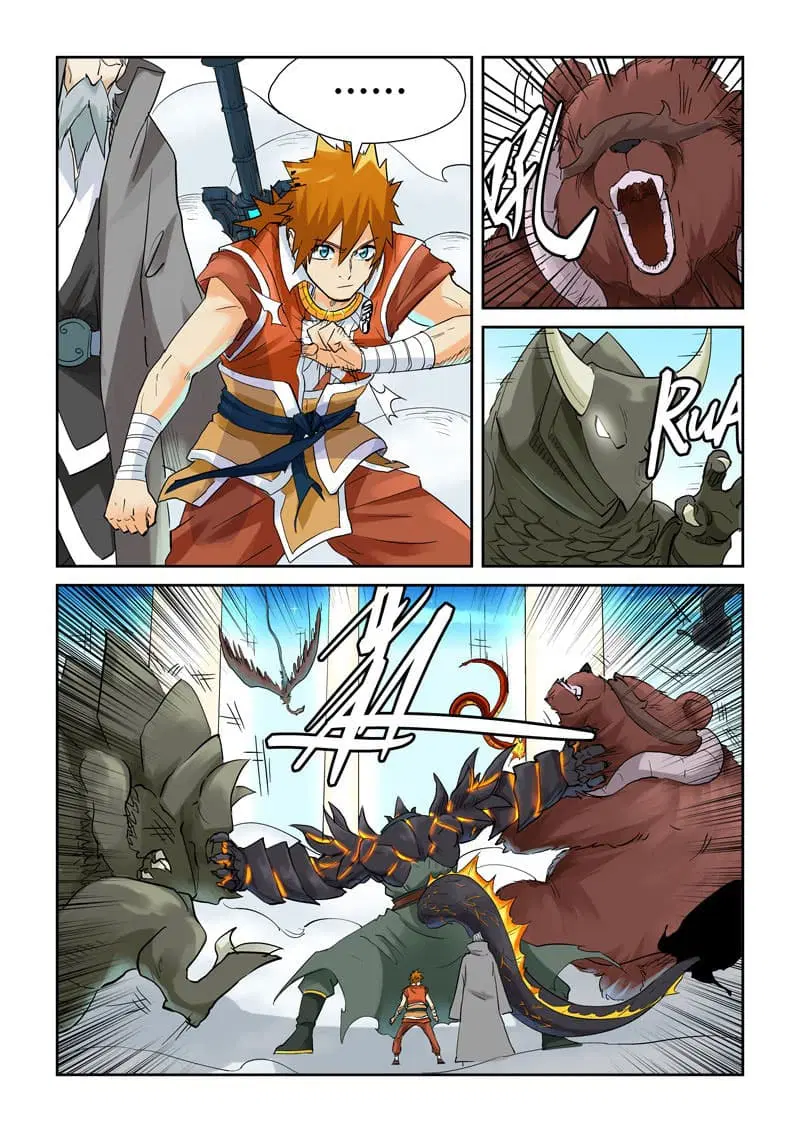 Tales of Demons and Gods ตอนที่ 126 หน้า 14