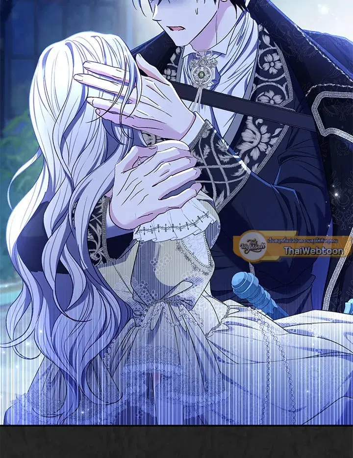 The Villain’s Match Is Too Perfect – คู่ดูตัวของนางร้ายเพอร์เฟกต์เกินไป ตอนที่ 73 หน้า 87