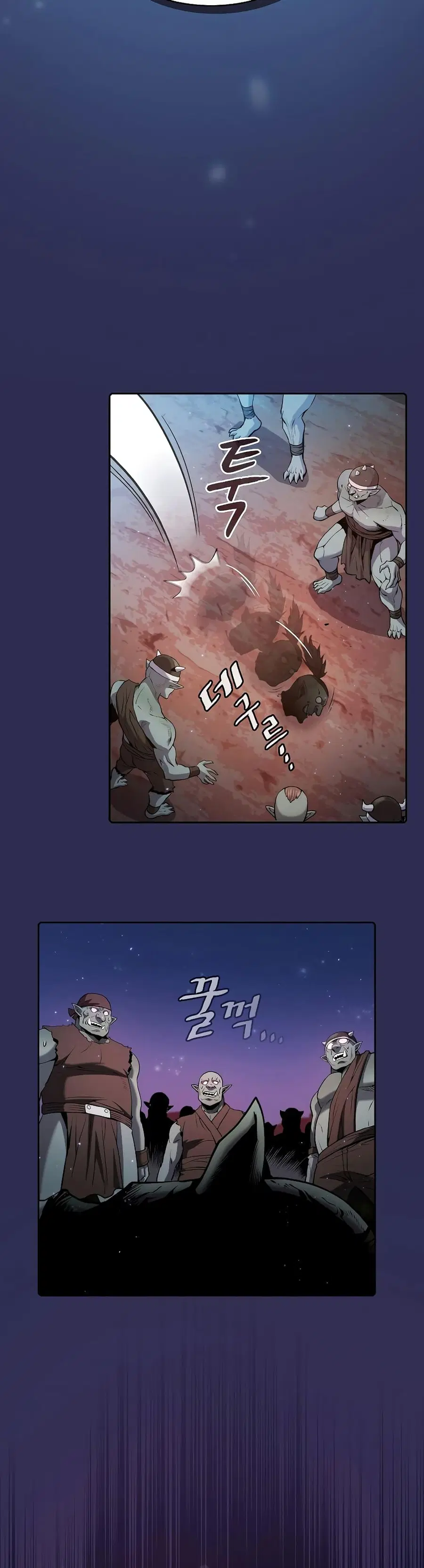 The Constellation That Returned From Hell ตอนที่ 108 หน้า 15