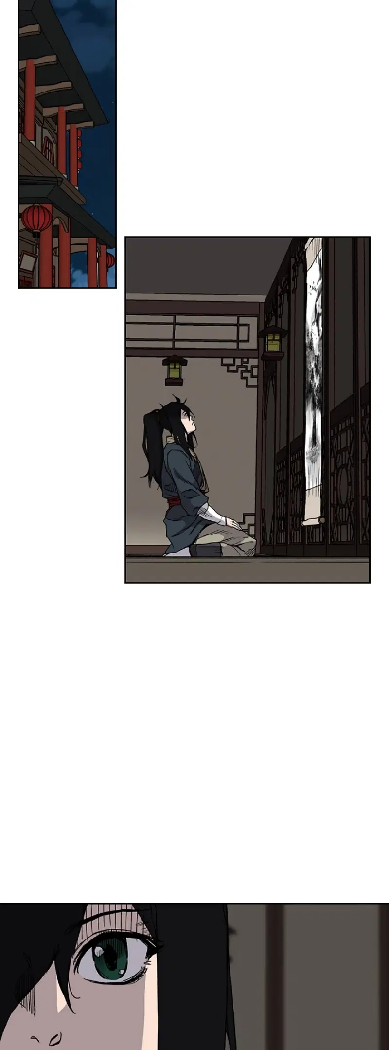 The Undefeatable Swordsman ตอนที่ 8 หน้า 27