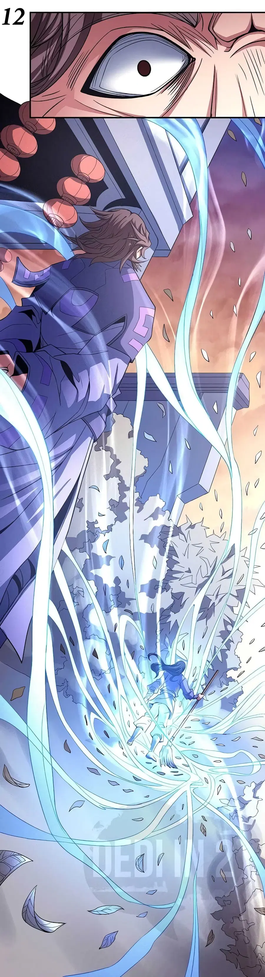 God of Martial Arts ตอนที่ 293 หน้า 23