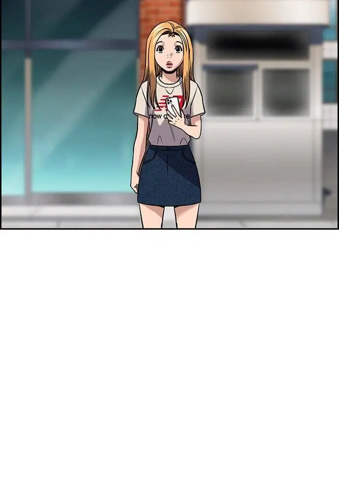 True Education ตอนที่ 154 หน้า 72