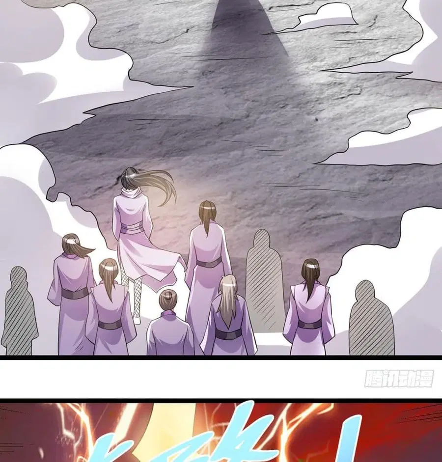 Immortal King of City ตอนที่ 184 หน้า 4