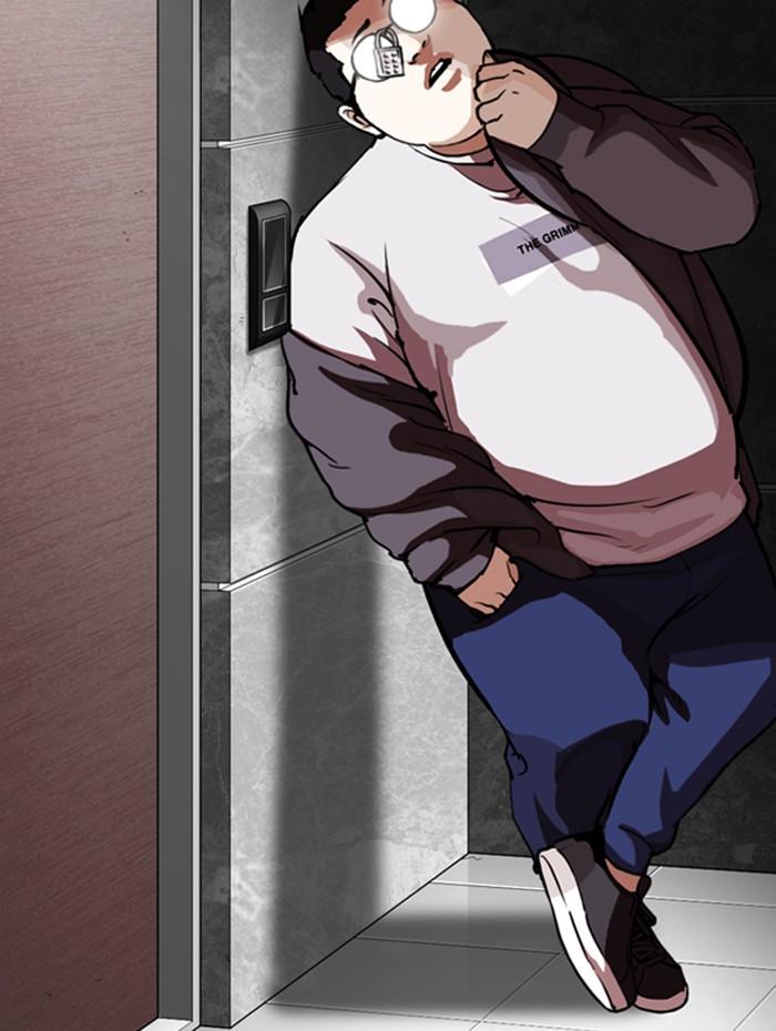 Lookism ตอนที่ 288 หน้า 147
