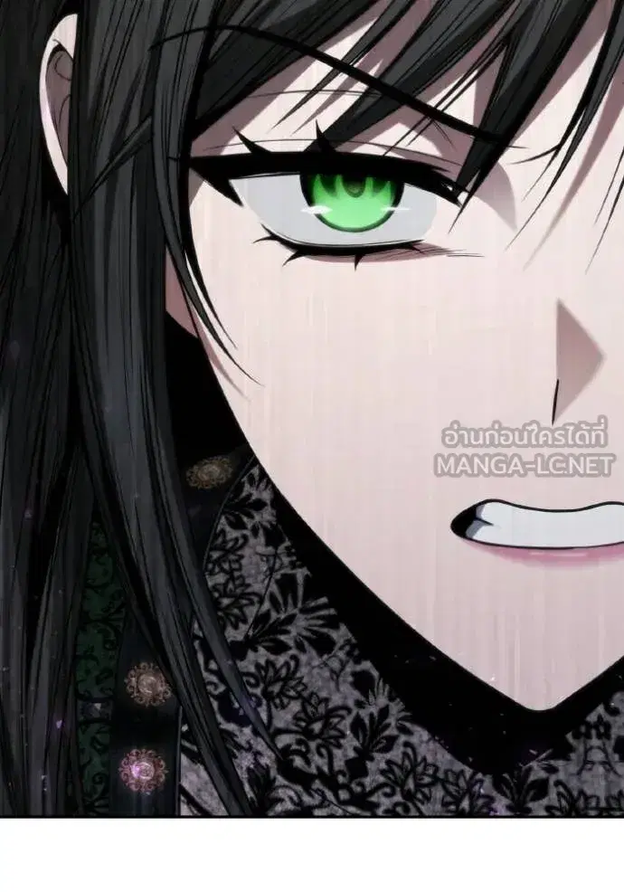 I Am the Queen in This Life ตอนที่ 176 หน้า 11