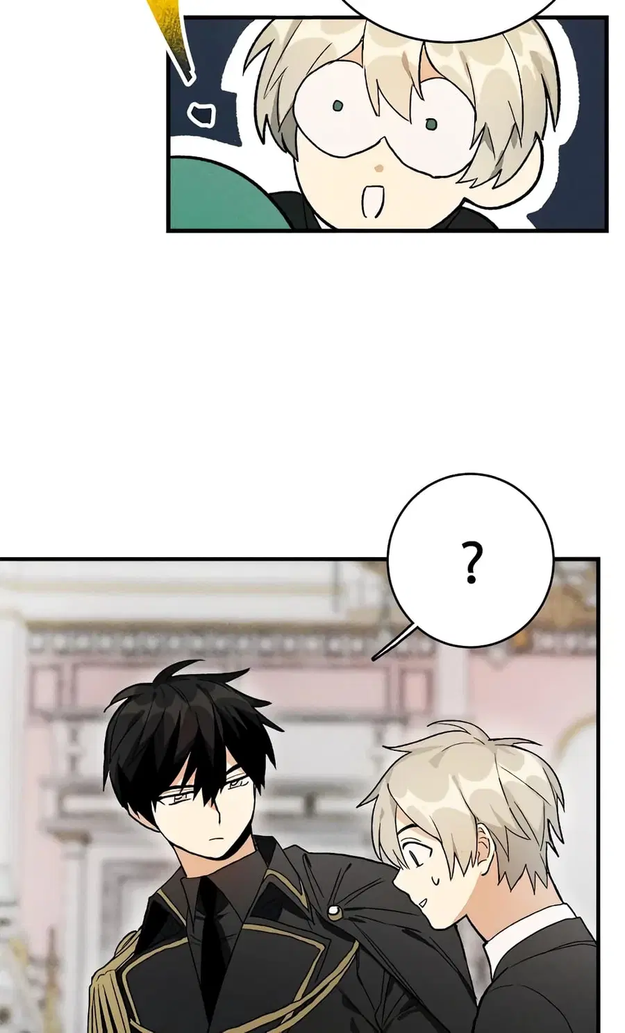 The Young Lady Is a Royal Chef ตอนที่ 18 หน้า 8