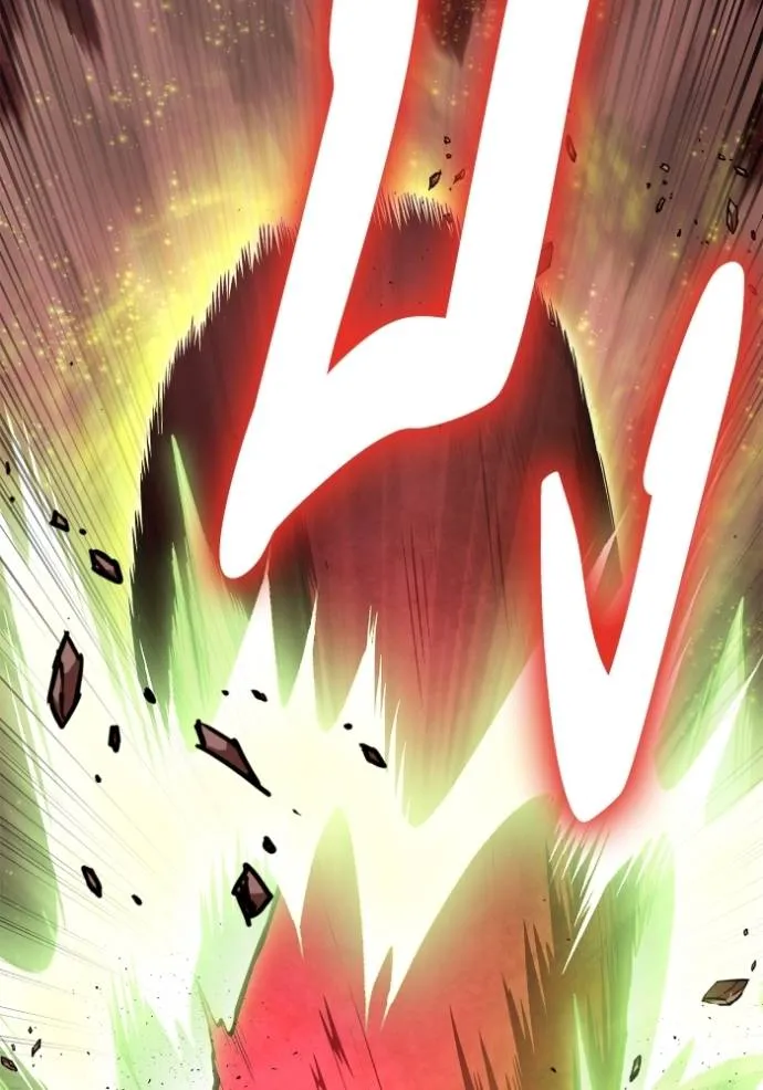 Superhuman Battlefield เกมของยอดมนุษย์ ตอนที่ 123 หน้า 130