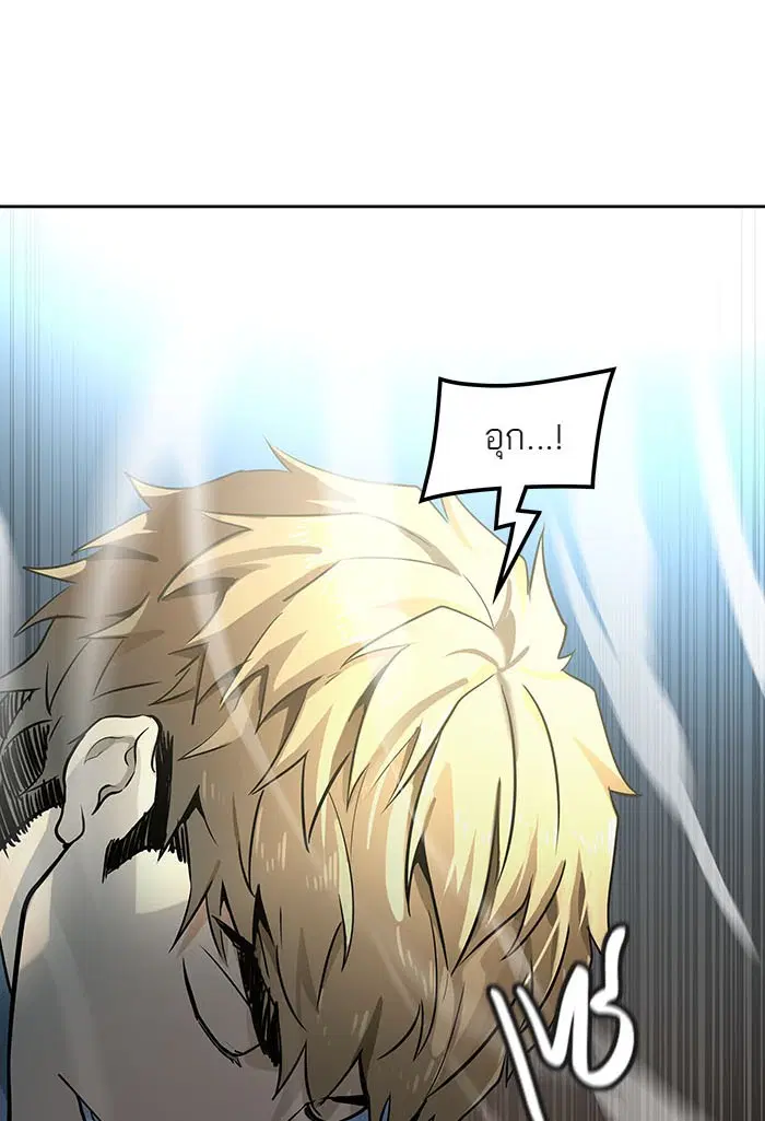 Tower of God ตอนที่ 521 หน้า 104