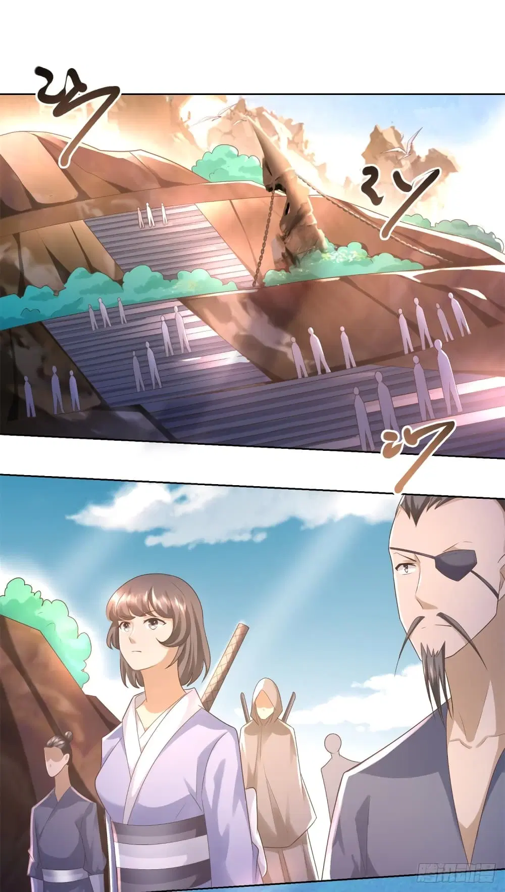 Zhi Zun Chong Sheng ตอนที่ 114 หน้า 19