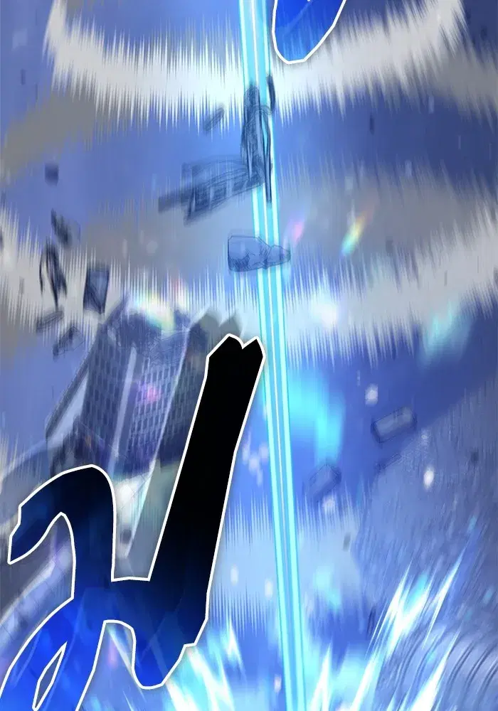 The S-Classes That I Raised (My S-Class Hunters) ตอนที่ 148 หน้า 4