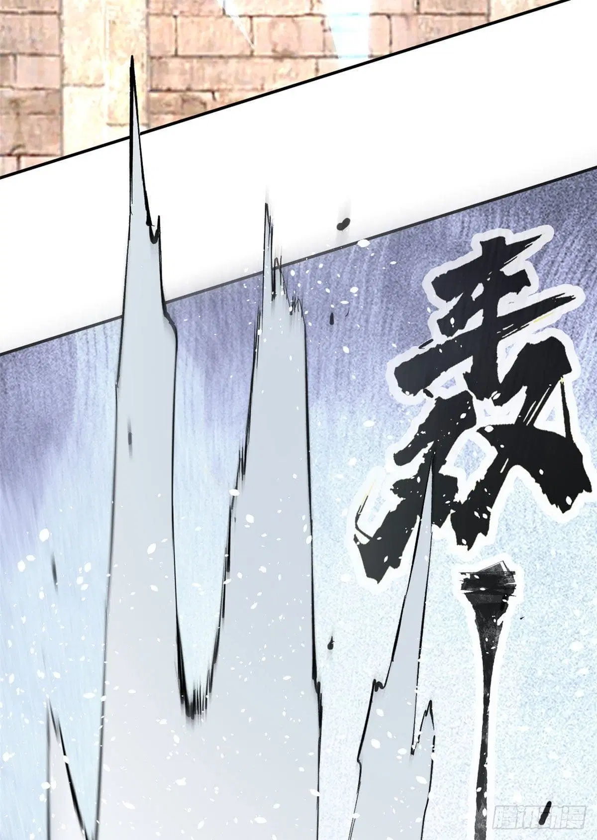 All Hail the Sect Leader ตอนที่ 10 หน้า 37