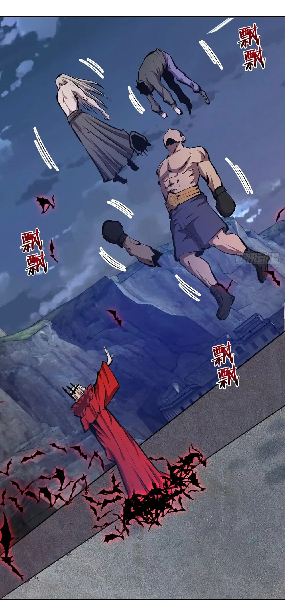 King Star Emperor ตอนที่ 151 หน้า 6